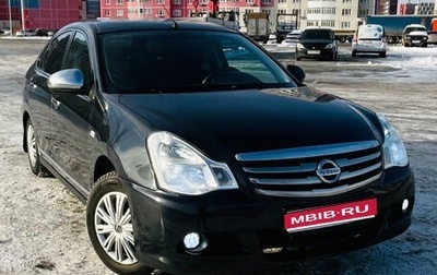 Nissan Almera, 2013 год, 670 000 рублей, 1 фотография