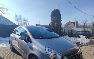 Opel Corsa D, 2007 год, 400 000 рублей, 1 фотография