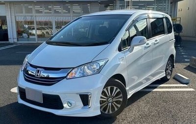 Honda Freed I, 2016 год, 985 000 рублей, 1 фотография