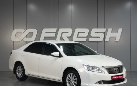 Toyota Camry, 2014 год, 1 599 000 рублей, 1 фотография