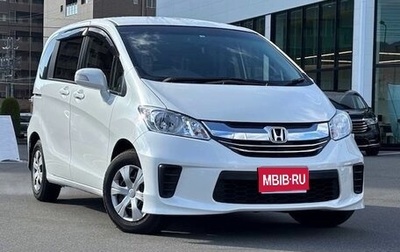 Honda Freed I, 2016 год, 899 000 рублей, 1 фотография