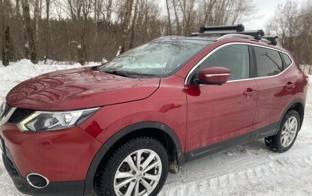 Nissan Qashqai, 2014 год, 1 670 000 рублей, 8 фотография