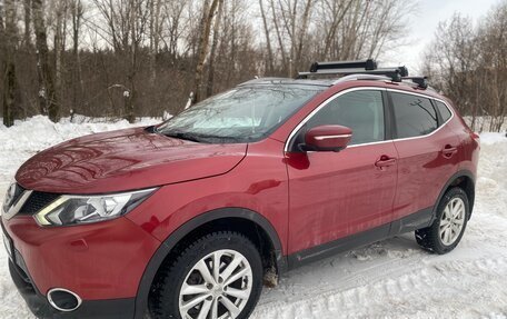 Nissan Qashqai, 2014 год, 1 670 000 рублей, 7 фотография