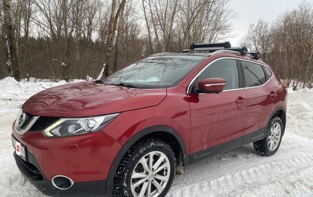 Nissan Qashqai, 2014 год, 1 670 000 рублей, 6 фотография