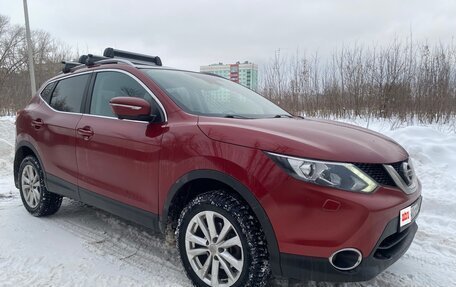 Nissan Qashqai, 2014 год, 1 670 000 рублей, 5 фотография