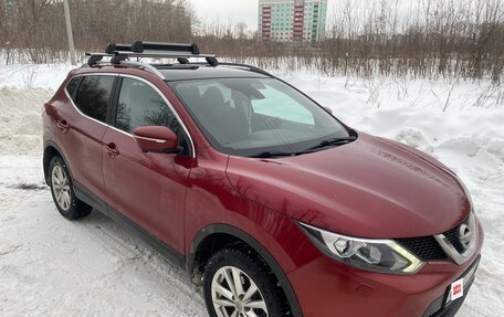 Nissan Qashqai, 2014 год, 1 670 000 рублей, 12 фотография