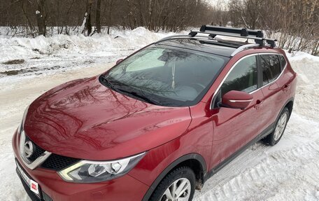 Nissan Qashqai, 2014 год, 1 670 000 рублей, 15 фотография