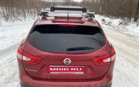 Nissan Qashqai, 2014 год, 1 670 000 рублей, 10 фотография