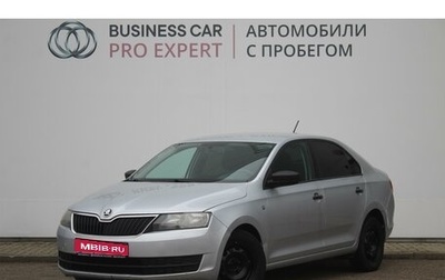 Skoda Rapid I, 2016 год, 685 000 рублей, 1 фотография