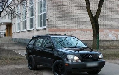 Lexus RX IV рестайлинг, 2002 год, 1 300 000 рублей, 1 фотография