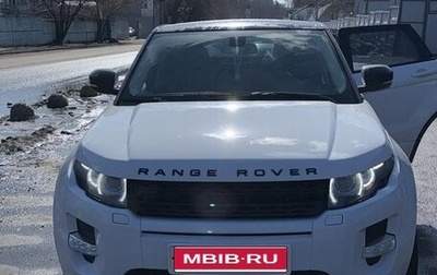 Land Rover Range Rover Evoque I, 2012 год, 2 350 000 рублей, 1 фотография