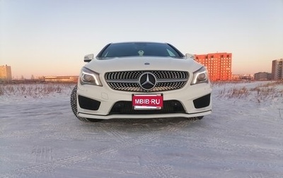 Mercedes-Benz CLA, 2014 год, 2 150 000 рублей, 1 фотография