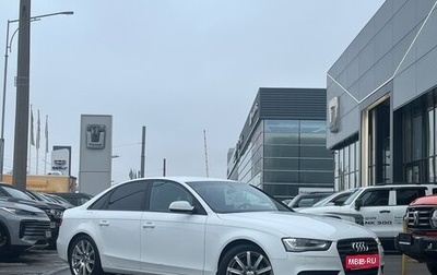 Audi A4, 2012 год, 1 649 000 рублей, 1 фотография