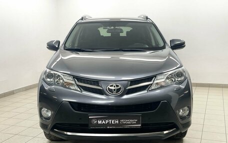 Toyota RAV4, 2015 год, 2 357 000 рублей, 2 фотография