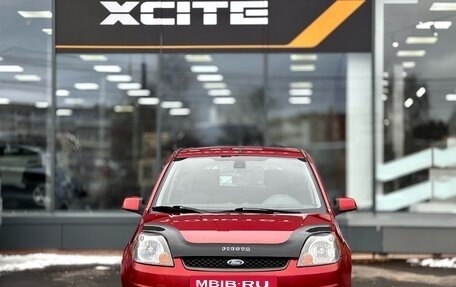 Ford Fiesta, 2007 год, 419 000 рублей, 2 фотография