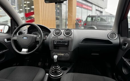 Ford Fiesta, 2007 год, 419 000 рублей, 17 фотография