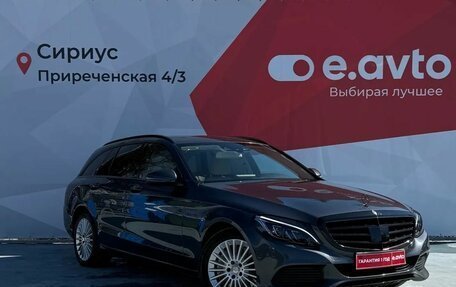 Mercedes-Benz C-Класс, 2015 год, 2 430 000 рублей, 3 фотография