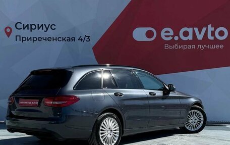 Mercedes-Benz C-Класс, 2015 год, 2 430 000 рублей, 6 фотография