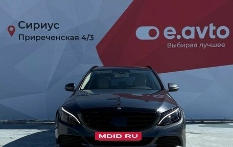 Mercedes-Benz C-Класс, 2015 год, 2 430 000 рублей, 2 фотография