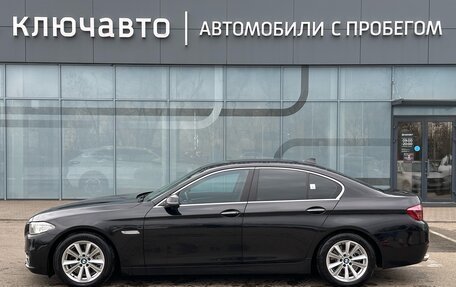 BMW 5 серия, 2014 год, 1 790 000 рублей, 5 фотография