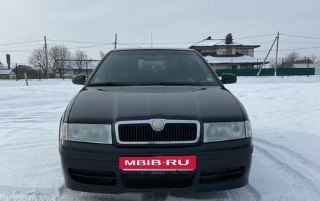 Skoda Octavia, 2008 год, 570 000 рублей, 6 фотография