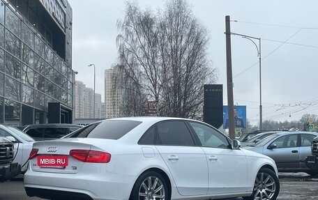 Audi A4, 2012 год, 1 649 000 рублей, 4 фотография