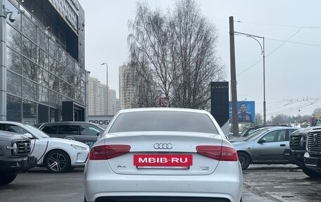 Audi A4, 2012 год, 1 649 000 рублей, 5 фотография