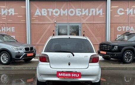 Toyota Vitz, 2000 год, 420 000 рублей, 7 фотография