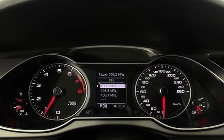 Audi A4, 2013 год, 1 369 000 рублей, 7 фотография