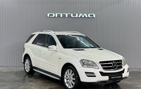 Mercedes-Benz M-Класс, 2010 год, 1 397 000 рублей, 3 фотография