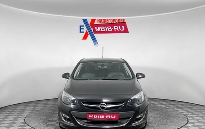 Opel Astra J, 2014 год, 870 000 рублей, 1 фотография