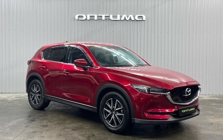 Mazda CX-5 II, 2018 год, 2 597 000 рублей, 3 фотография