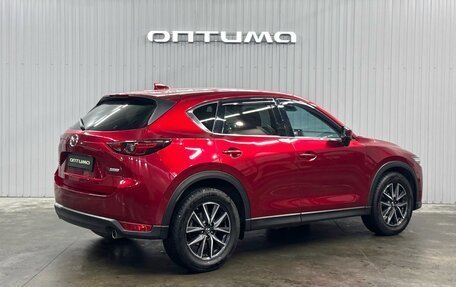 Mazda CX-5 II, 2018 год, 2 597 000 рублей, 5 фотография