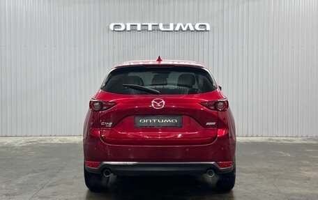 Mazda CX-5 II, 2018 год, 2 597 000 рублей, 6 фотография