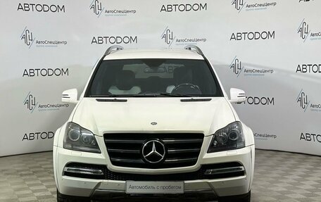 Mercedes-Benz GL-Класс, 2012 год, 1 972 000 рублей, 3 фотография