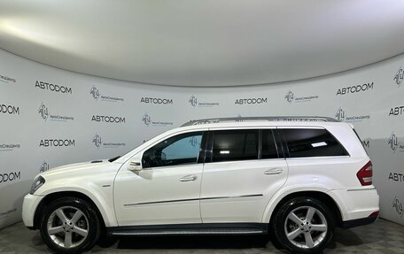 Mercedes-Benz GL-Класс, 2012 год, 1 972 000 рублей, 6 фотография