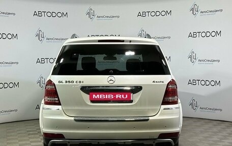 Mercedes-Benz GL-Класс, 2012 год, 1 972 000 рублей, 4 фотография