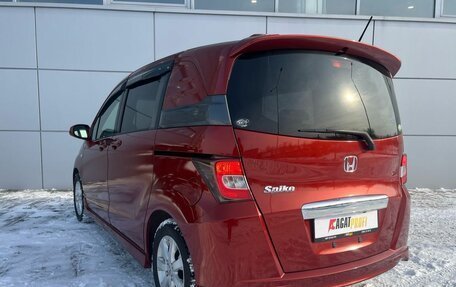 Honda Freed I, 2010 год, 1 085 000 рублей, 7 фотография