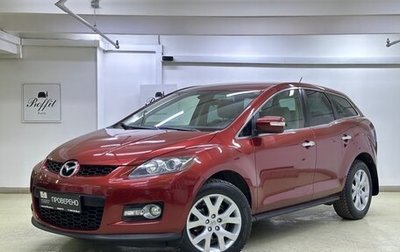 Mazda CX-7 I рестайлинг, 2008 год, 899 000 рублей, 1 фотография