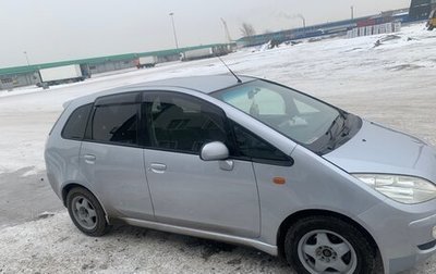 Mitsubishi Colt VI рестайлинг, 2009 год, 555 000 рублей, 1 фотография