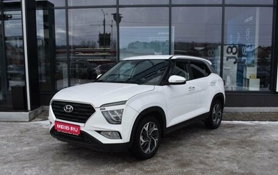 Hyundai Creta, 2021 год, 1 754 000 рублей, 1 фотография