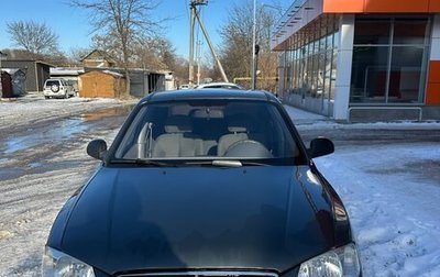 Hyundai Accent II, 2008 год, 520 000 рублей, 1 фотография