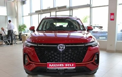 Changan CS35 Plus, 2024 год, 2 129 000 рублей, 1 фотография