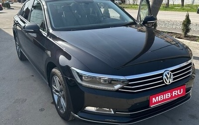 Volkswagen Passat B8 рестайлинг, 2017 год, 2 290 000 рублей, 1 фотография