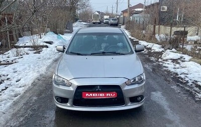 Mitsubishi Lancer IX, 2012 год, 790 000 рублей, 1 фотография