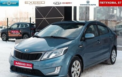 KIA Rio III рестайлинг, 2013 год, 1 190 000 рублей, 1 фотография