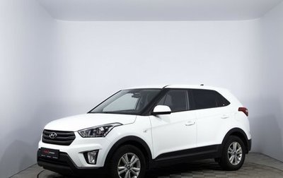 Hyundai Creta I рестайлинг, 2018 год, 1 587 000 рублей, 1 фотография