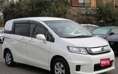 Honda Freed I, 2016 год, 965 000 рублей, 1 фотография