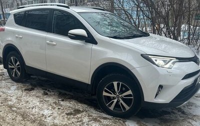 Toyota RAV4, 2017 год, 2 400 000 рублей, 1 фотография