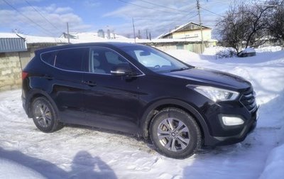 Hyundai Santa Fe III рестайлинг, 2015 год, 1 390 000 рублей, 1 фотография